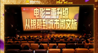 一区二区免费看