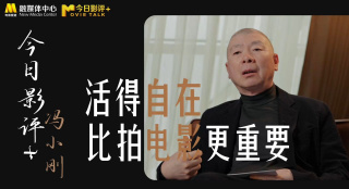 一区二区三区福利视频
