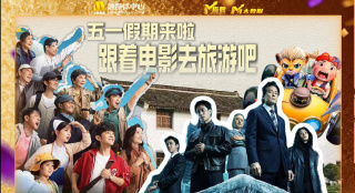 狠狠色狠狠色很很综合很久久