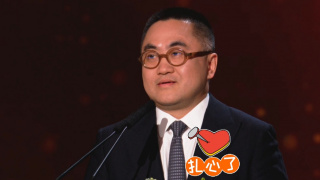 明星中的对决