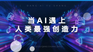 精品久久久三级丝袜