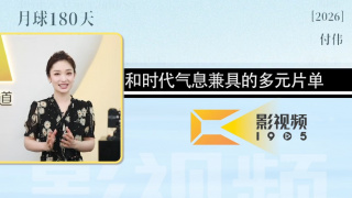 99热精品成人免费观看