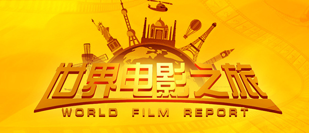 国产香蕉尹人综合在线