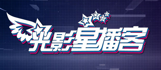 狠狠色狠狠综合久久