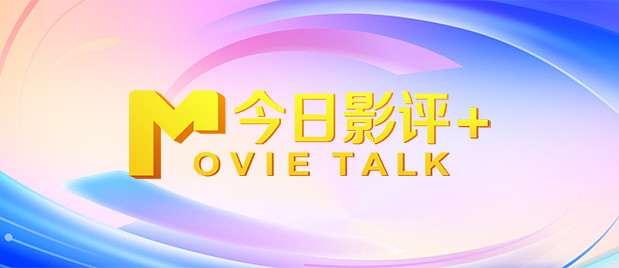 免费看片h333.tv