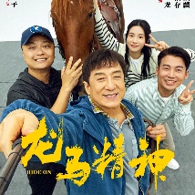 av免播放